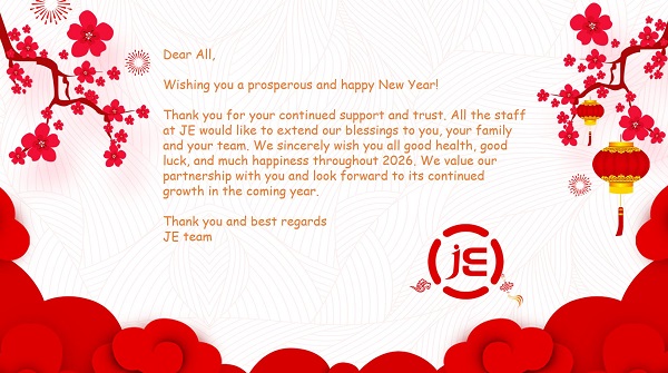 नये साल की हार्दिक शुभकामनाएँ - जेई की ओर से