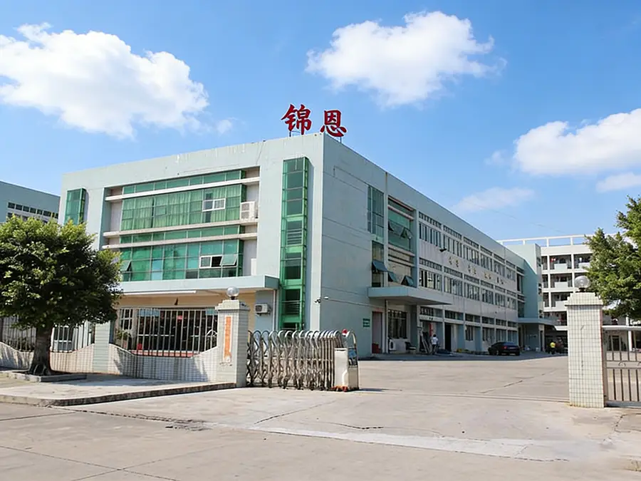 के बारे में