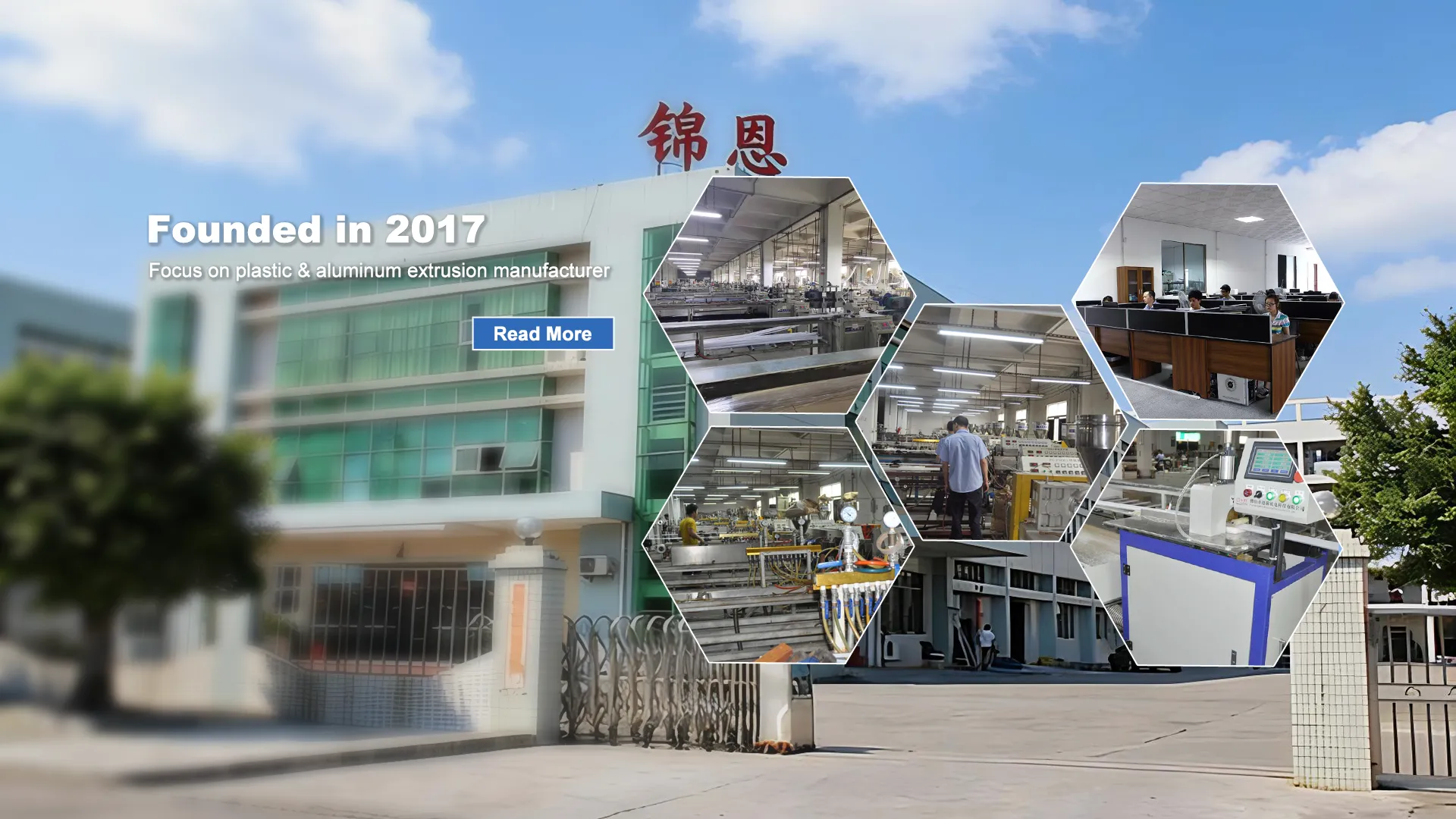 चीन एलईडी T8 ट्यूब हाउसिंग फैक्टरी